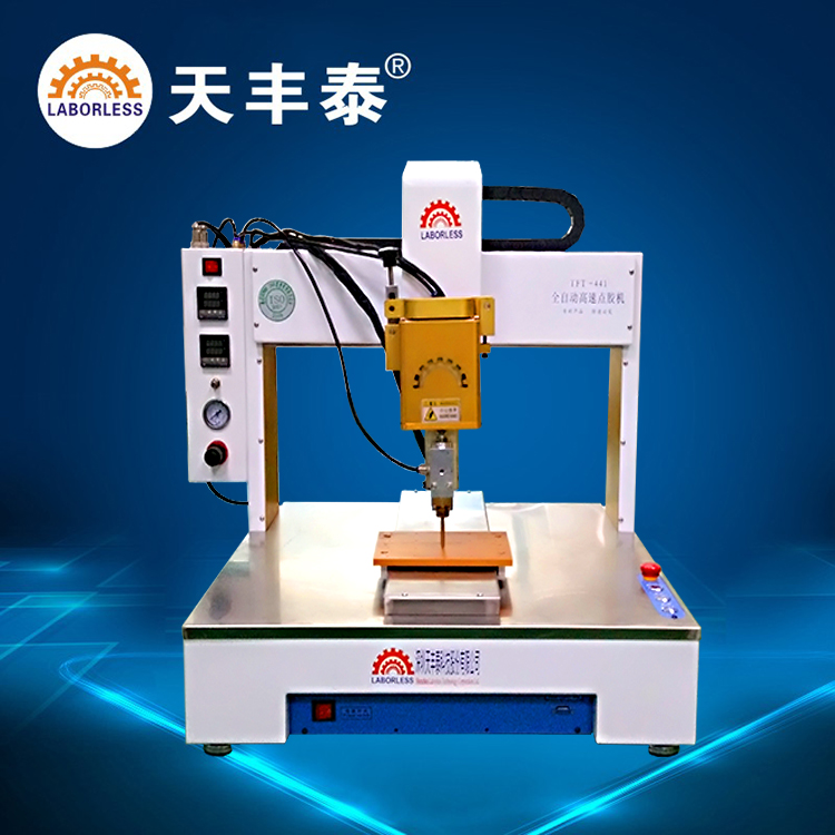 0000000000003.焊錫機廠(chǎng)家.jpg